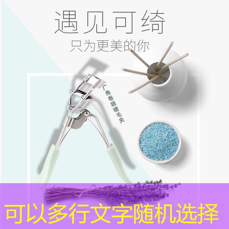 游戏页面ui设计新手作品