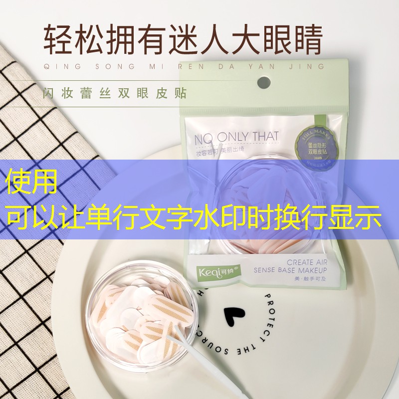 游戏原画转行电影
