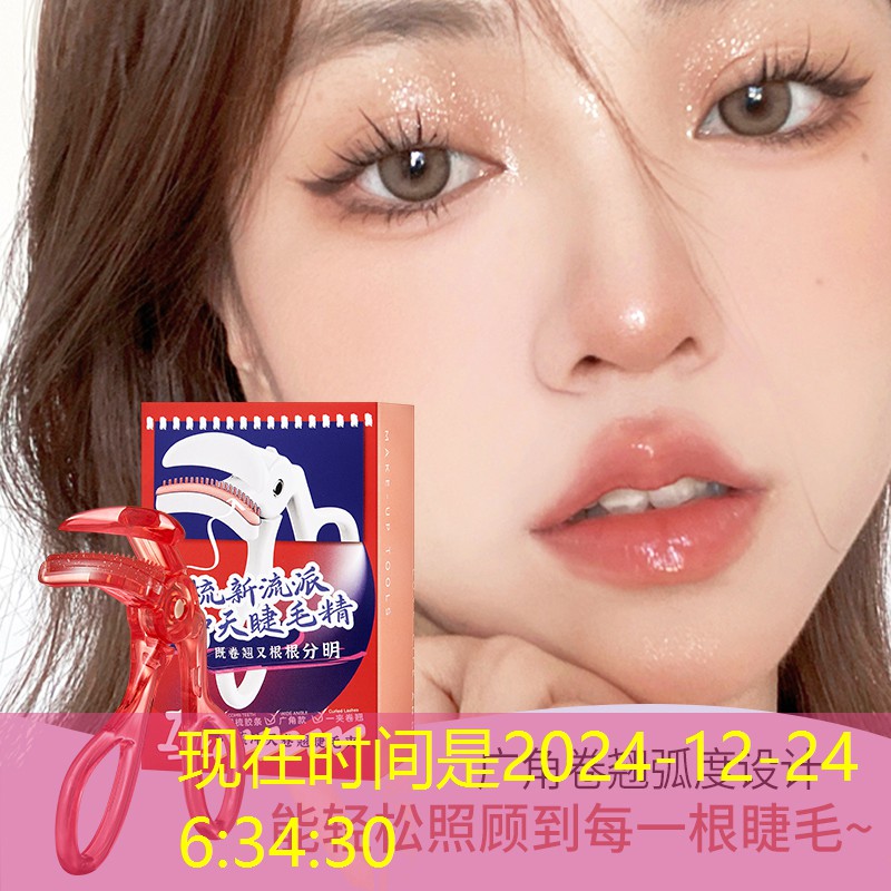SG胜游：3d游戏女主金色头发是谁