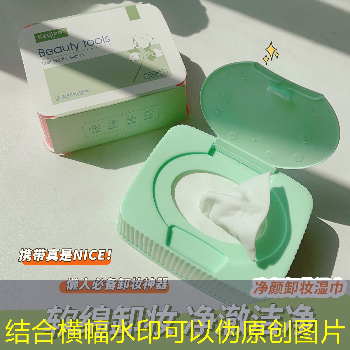 胜游官网：游戏小程序鲨鱼馆