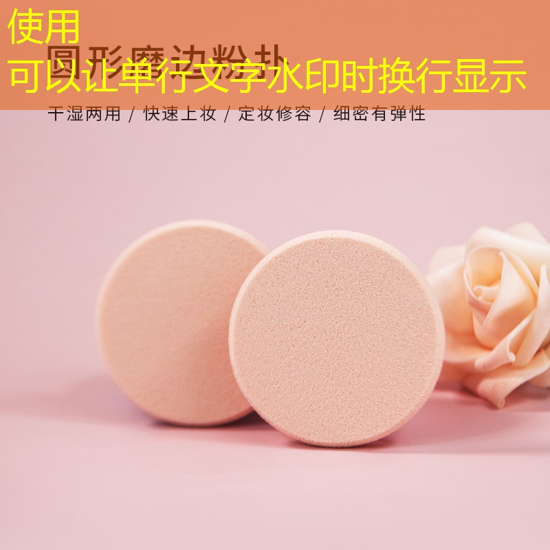SG胜游官网：粉碎球球3d小游戏破解版