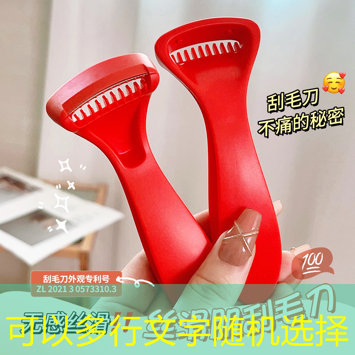 微信小程序男女都喜欢玩的游戏