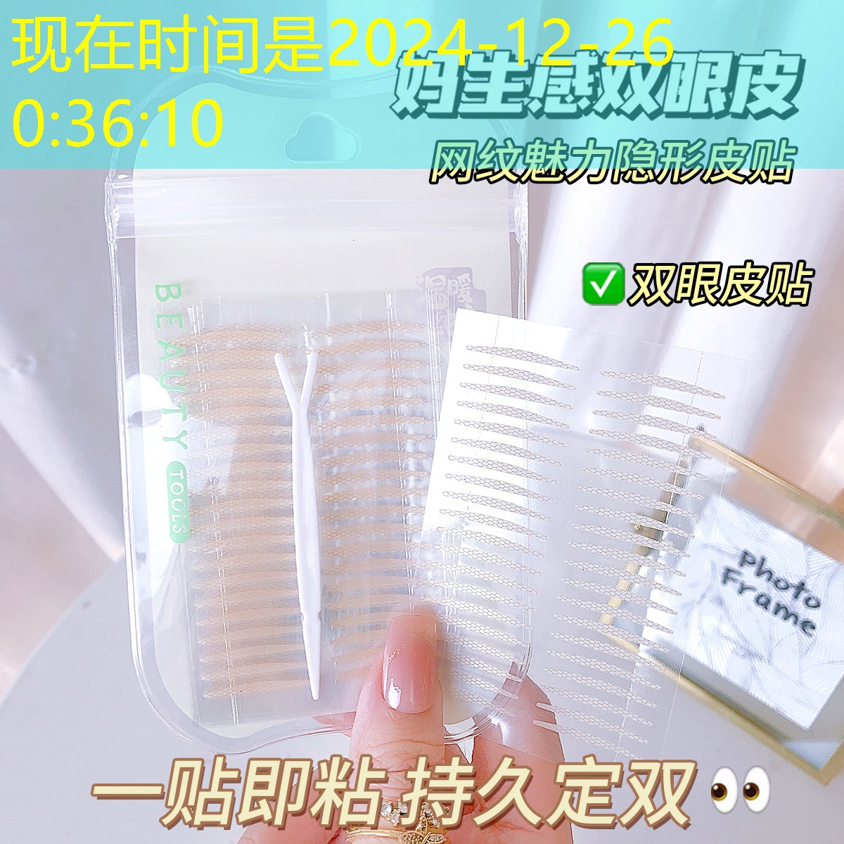 3d桌球游戏街机