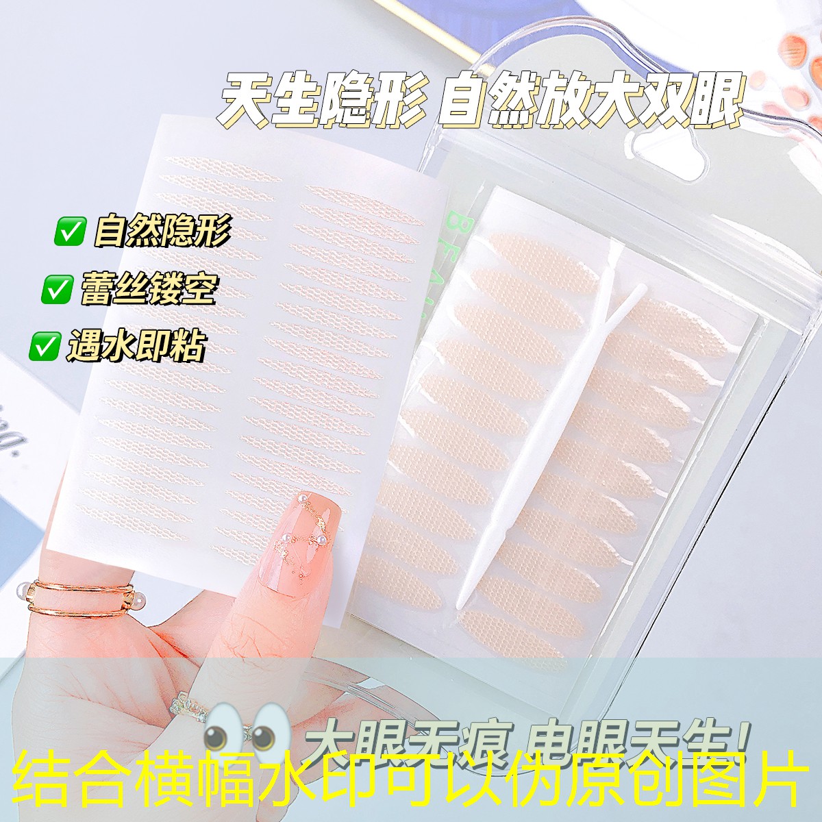 胜游亚洲sg：原画游戏设计排版修改方法