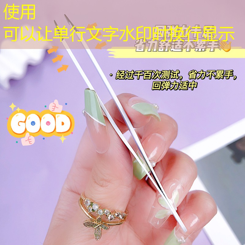 采蘑菇游戏 小程序有哪些