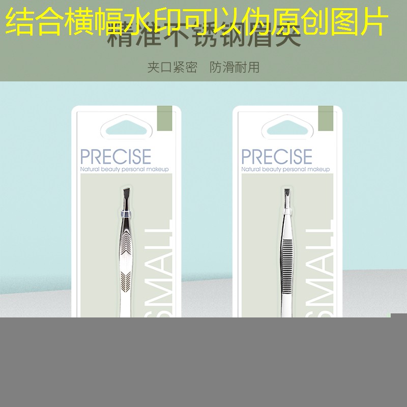 游戏原画质是什么意思