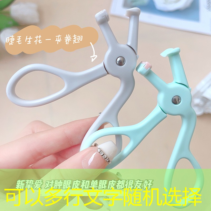 3d版植树节游戏入口