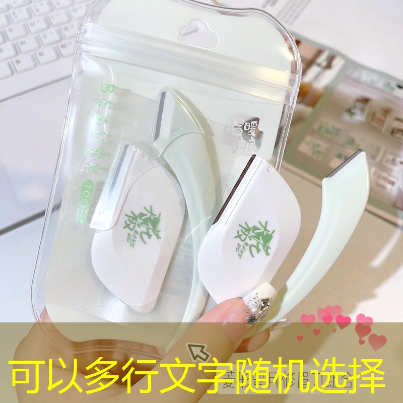 SG胜游：水浒英雄游戏3d