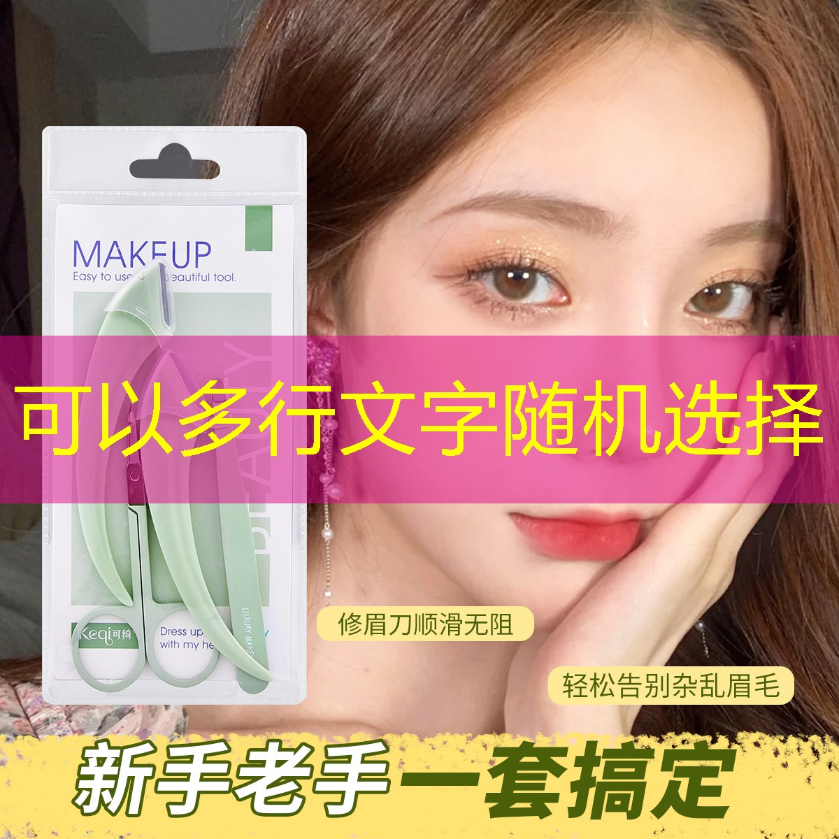 SG胜游：有关剑的3d游戏推荐手游