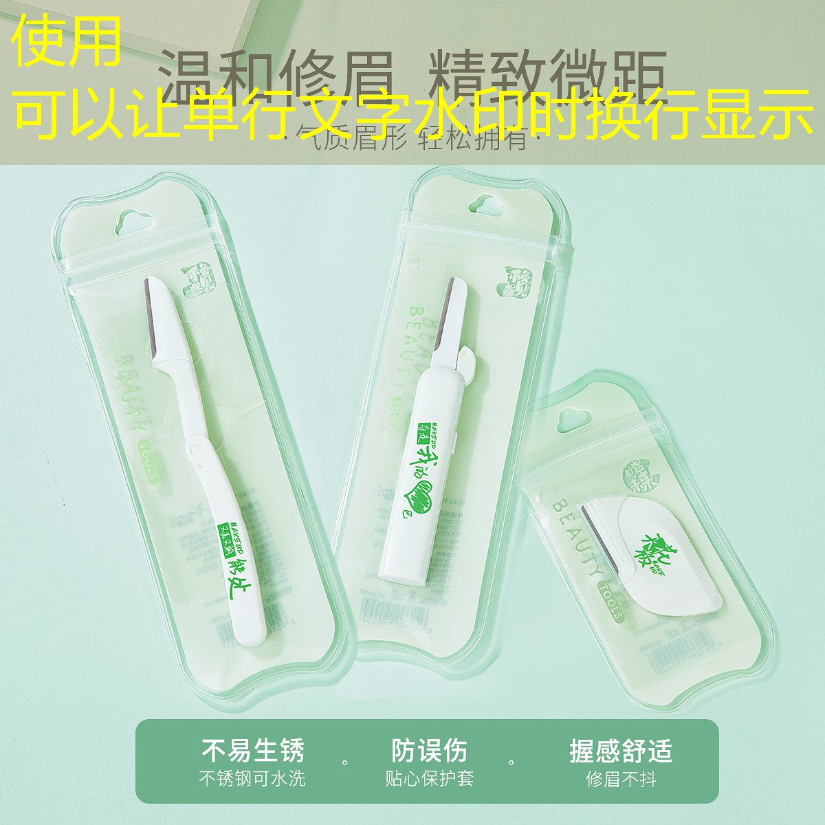 胜游亚洲sg：火柴人战争游戏原画大全