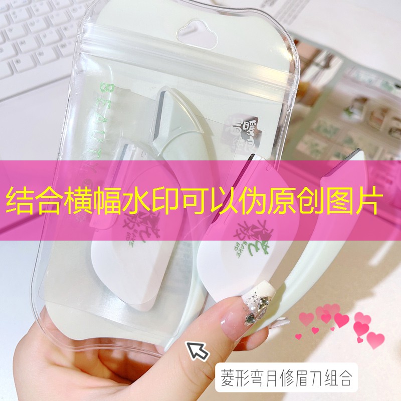 SG胜游：巫师塔游戏原画