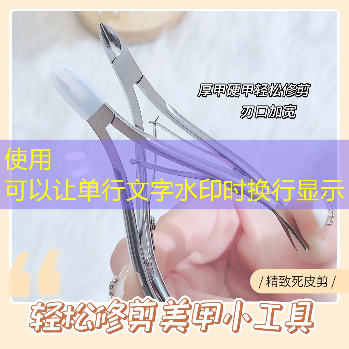 SG胜游官网：动漫人物3d决斗游戏大全