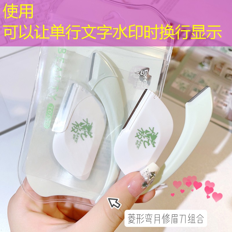小程序游戏无限畅玩怎么玩