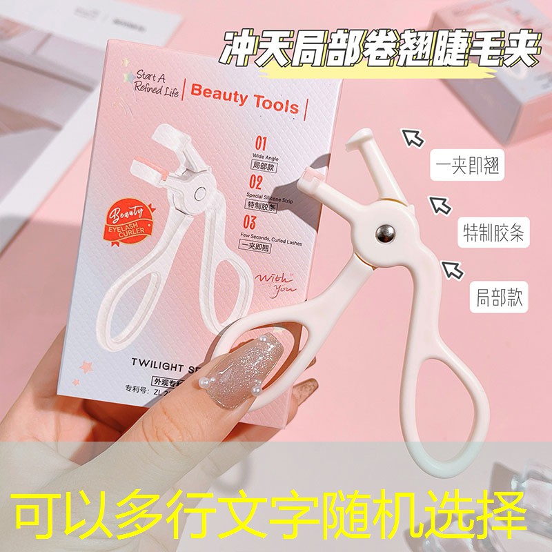 SG胜游：全球狙击小程序有哪些游戏