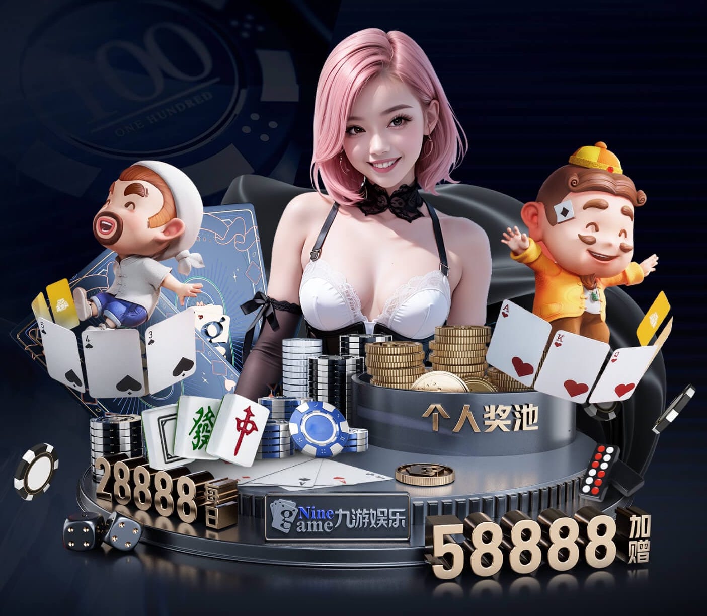 世界杯官网入口 经典自然山水园林景观设计