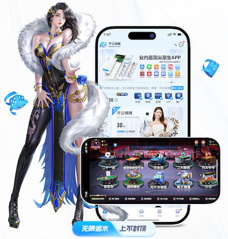 世界杯官网登录入口 深圳有哪些墙体绿化工程