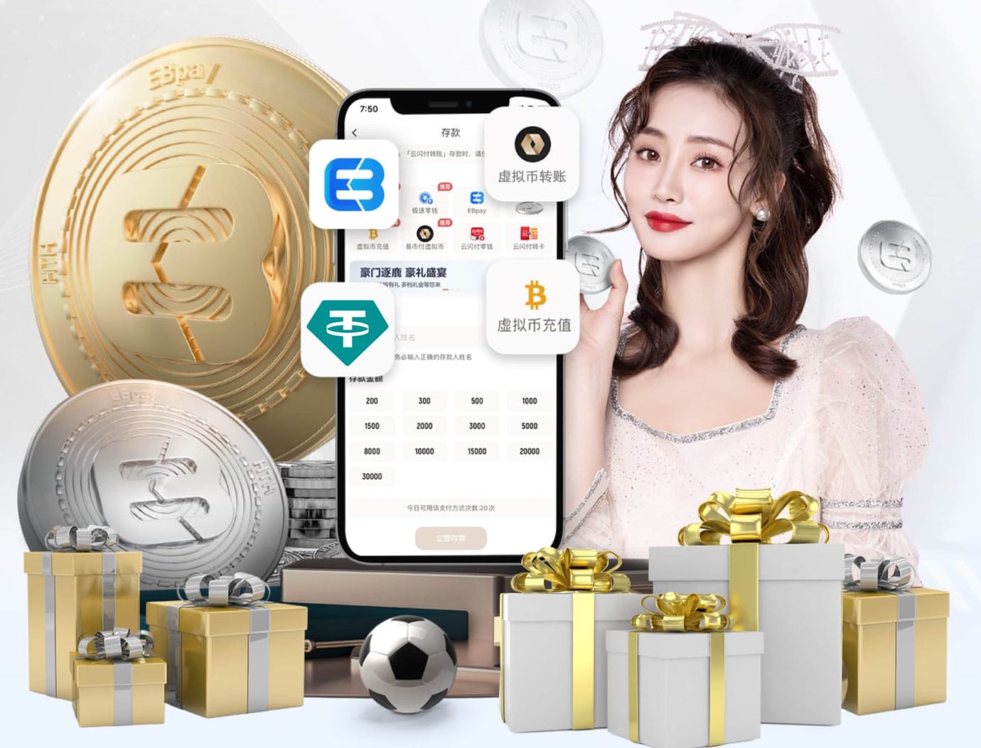 世界杯官网入口 绿化工程量造价