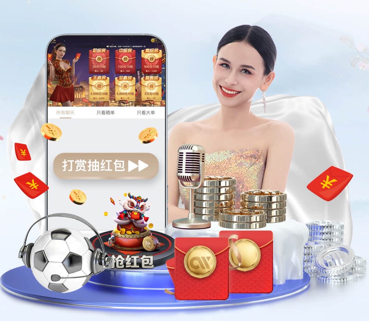 世界杯官网 普陀区草坪绿化工程造价