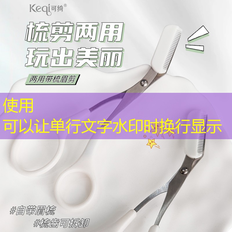 压腿游戏小程序入口怎么没了