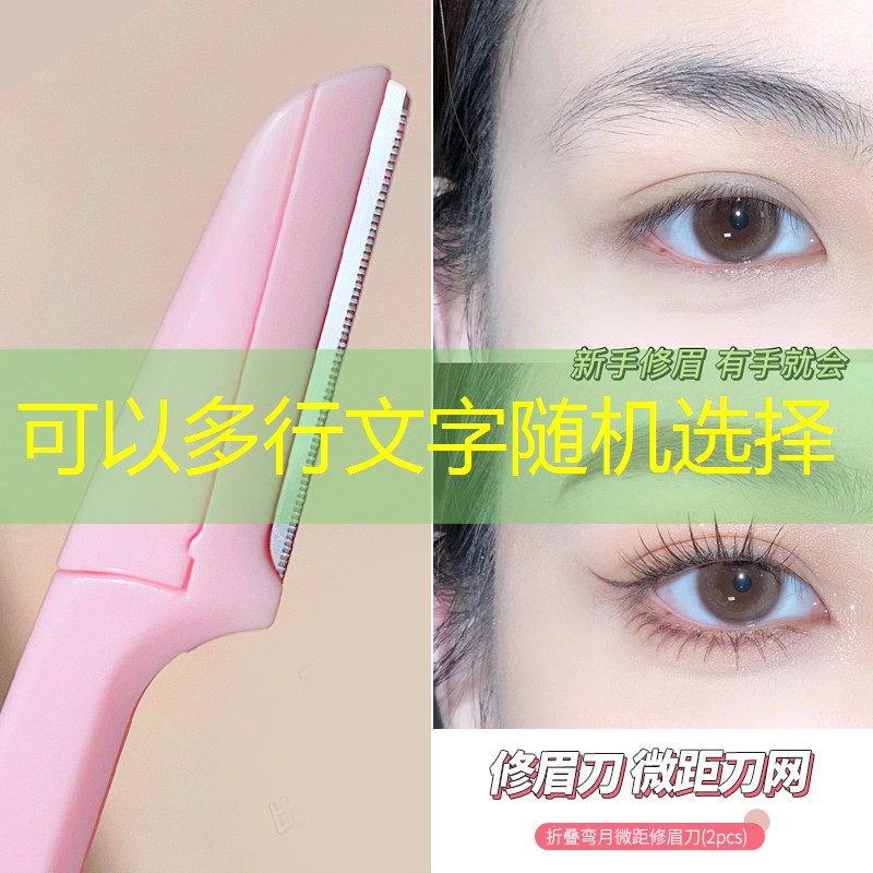ui设计师需要学习哪些软件