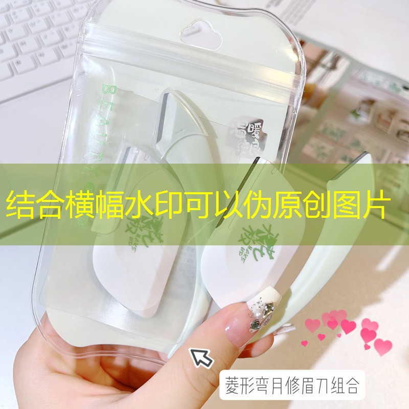 3d游戏帮女人变美