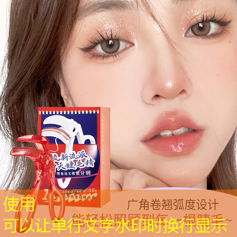 3d游戏女主金色头发是谁
