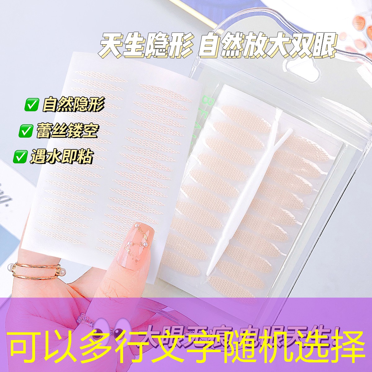 游戏原画美女照片高清壁纸