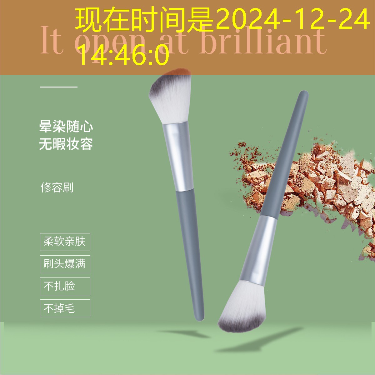 打游戏不晕3d