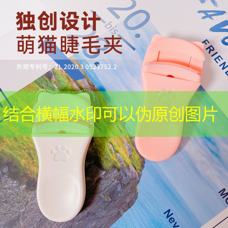 猜食物游戏程序是什么意思