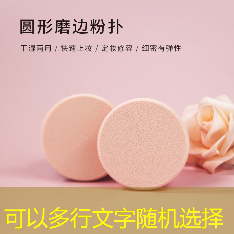 粉碎球球3d小游戏破解版