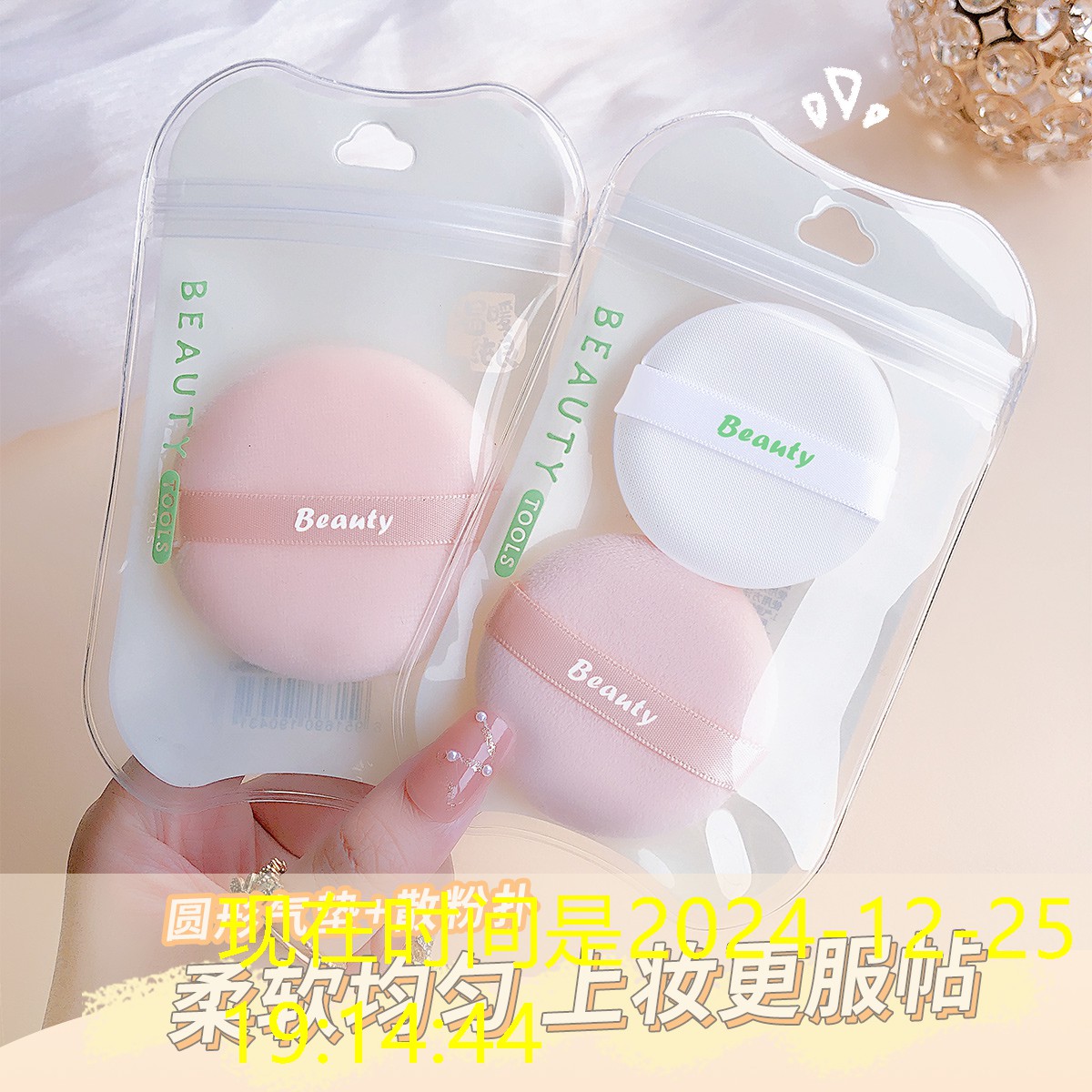 红包群游戏小程序怎么玩