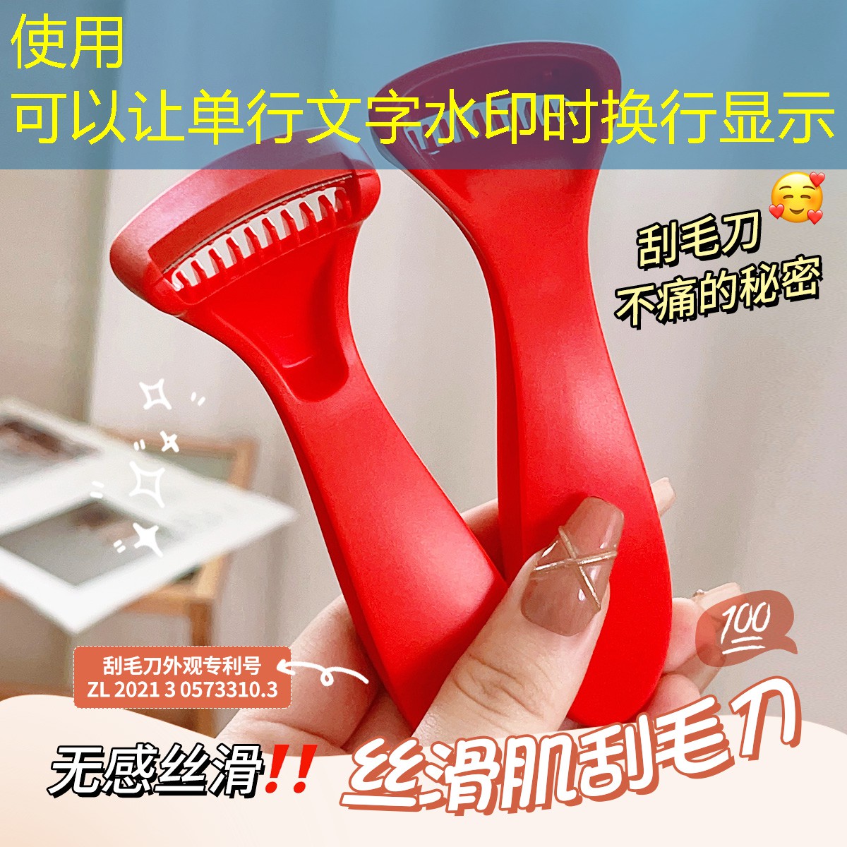 微信小程序男女都喜欢玩的游戏