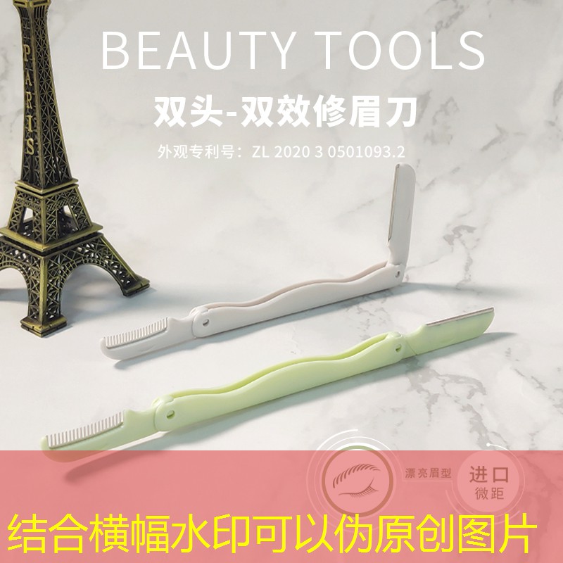 致富高手小程序游戏