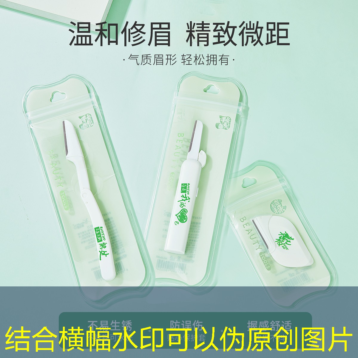 游戏原画师和程序员哪个更吃香