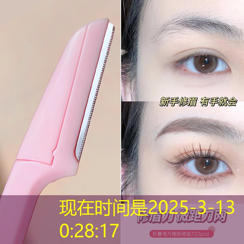 手机3d特技摩托车游戏
