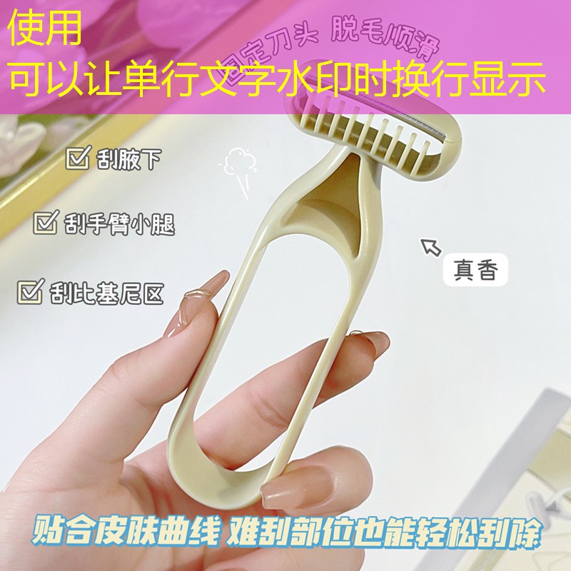 广美游戏原画师