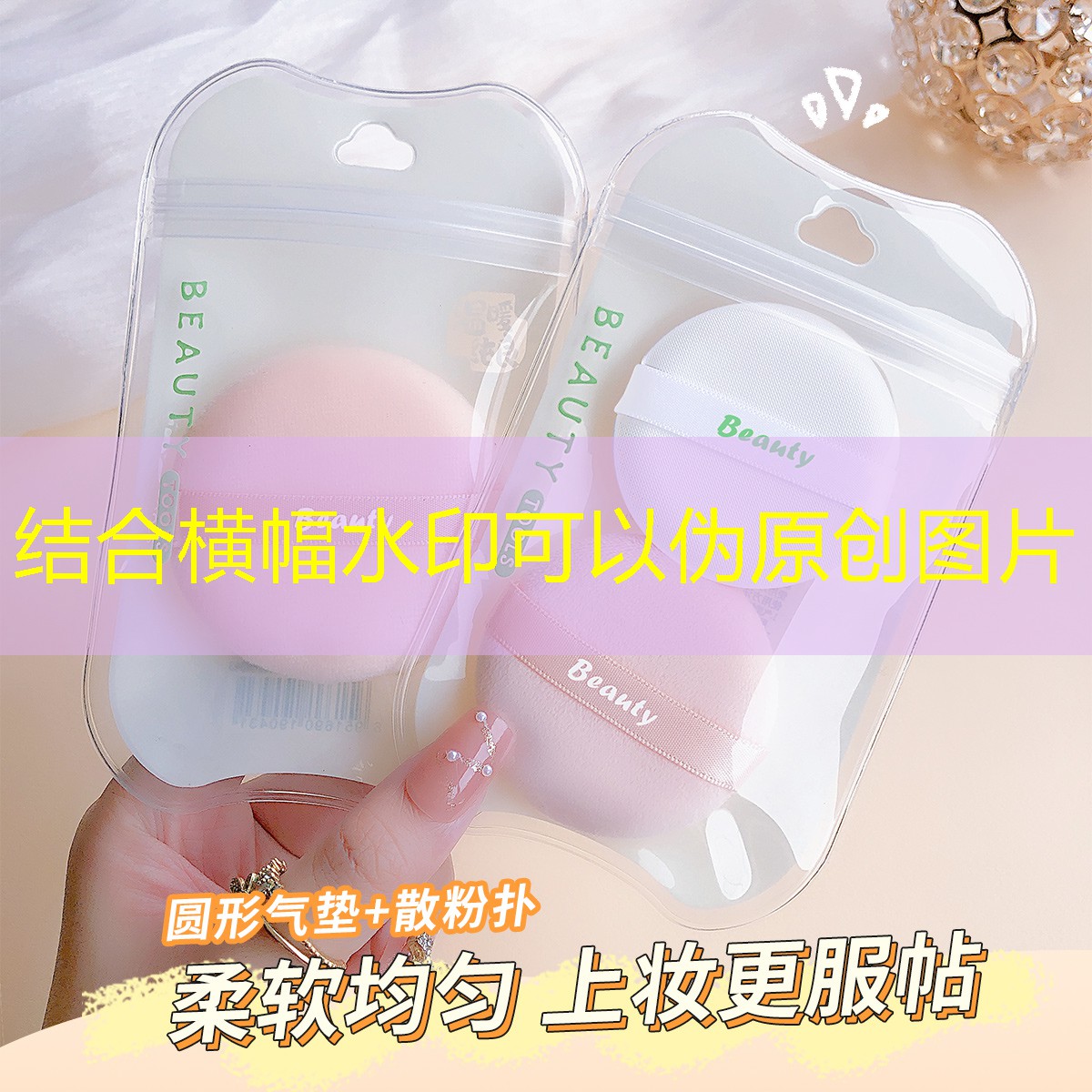 游戏原画在什么位置好
