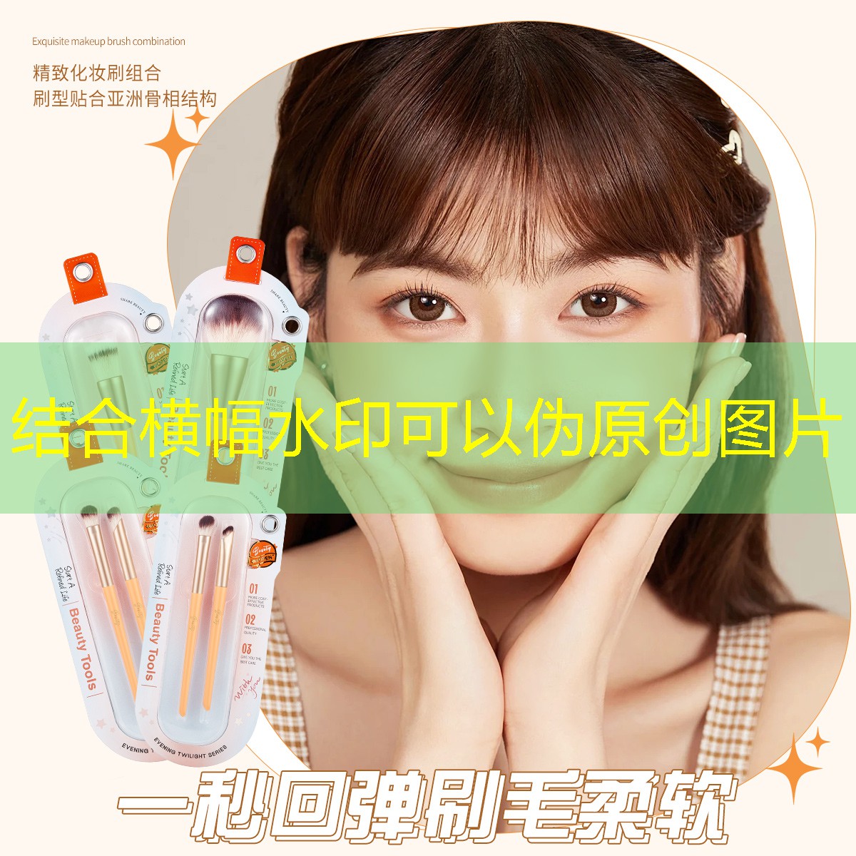 怎么治晕3d游戏的人呢