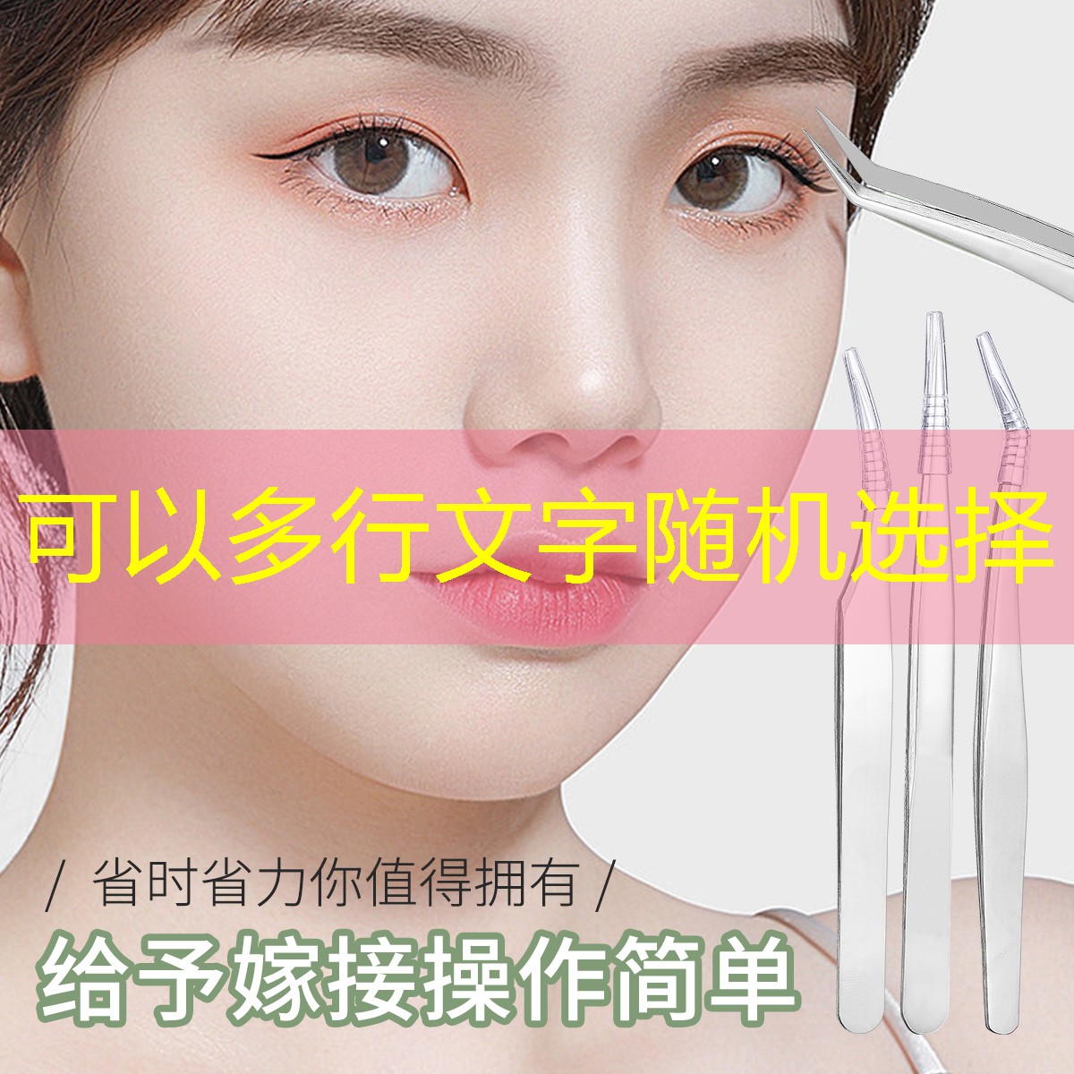 c需要设计小游戏的程序代码