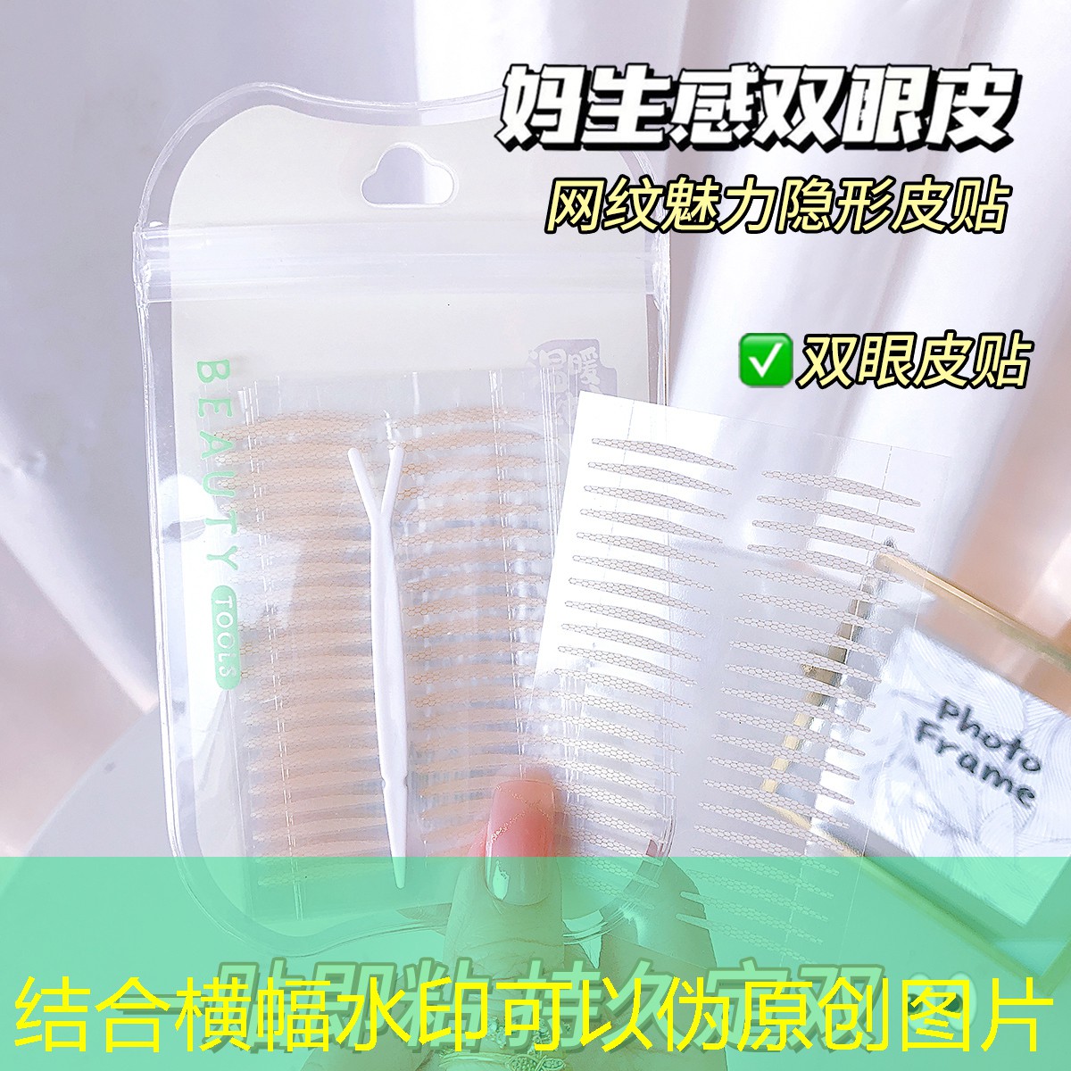 公鸡游戏小程序叫什么软件