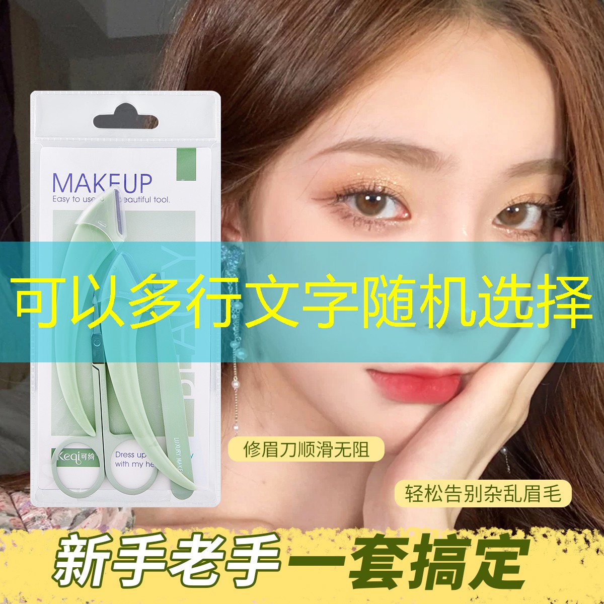 iosvx小程序下游戏