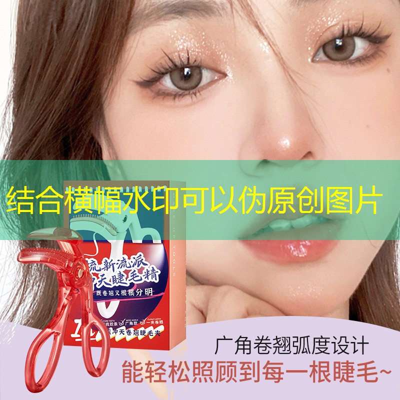 原画优秀的游戏