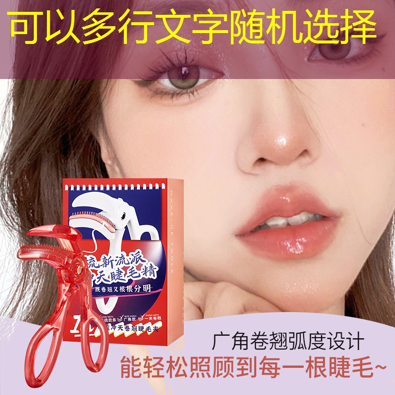 做游戏需不需要动作辅助