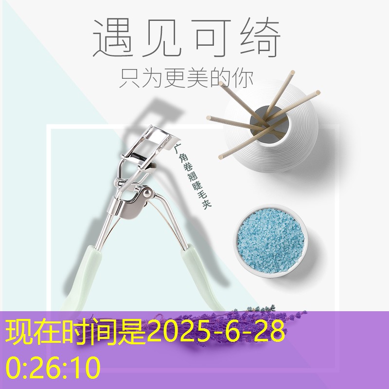3d世界哪关有猫咪的游戏