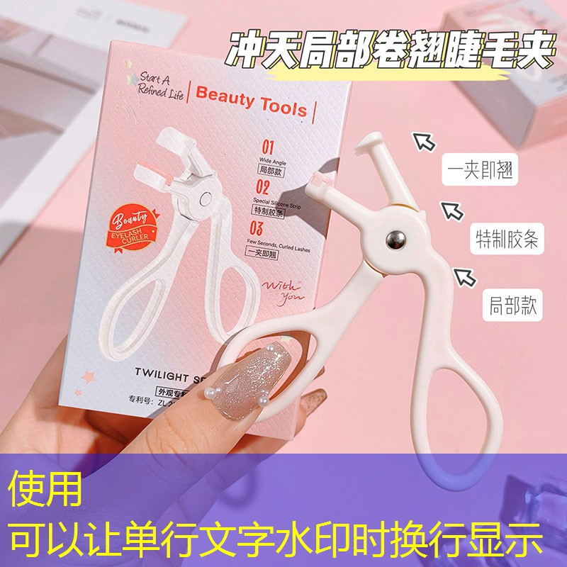 春夏秋冬游戏场景原画