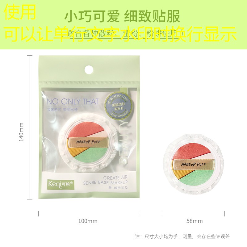 游戏的角色原画怎么画