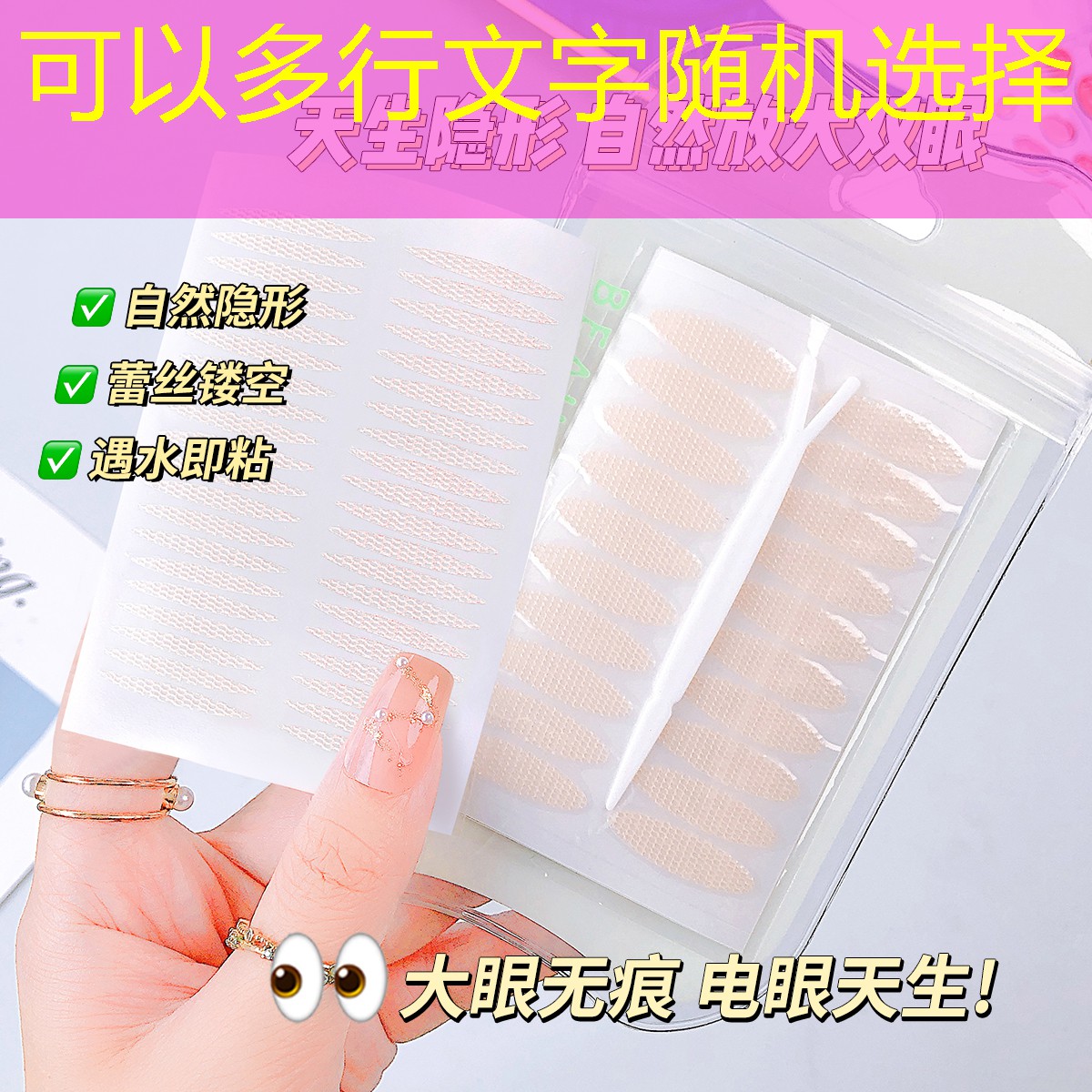 光影游戏小程序叫什么软件