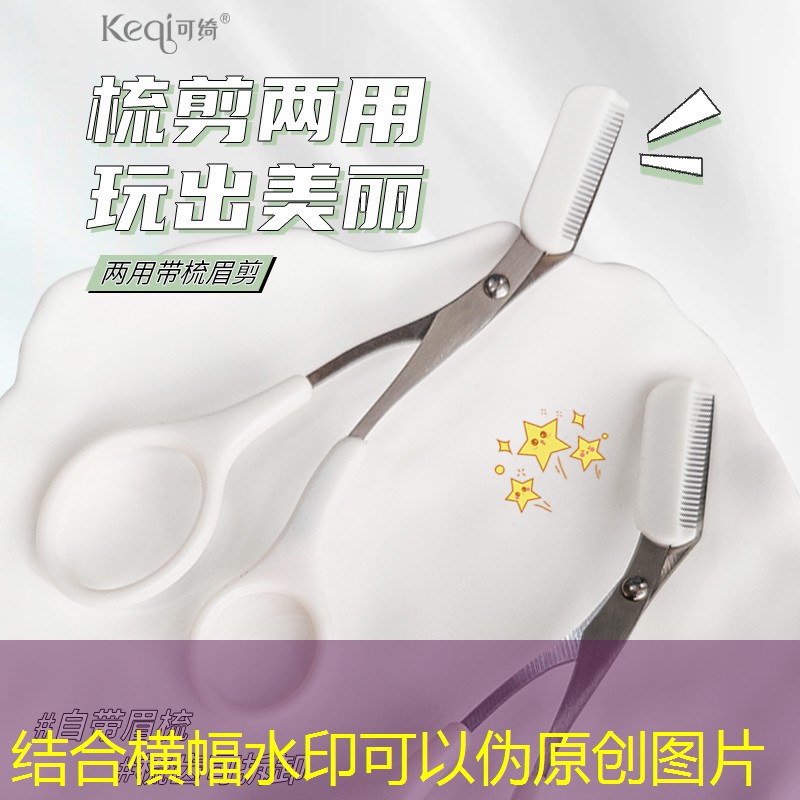 学习ui设计需要预习哪些内容