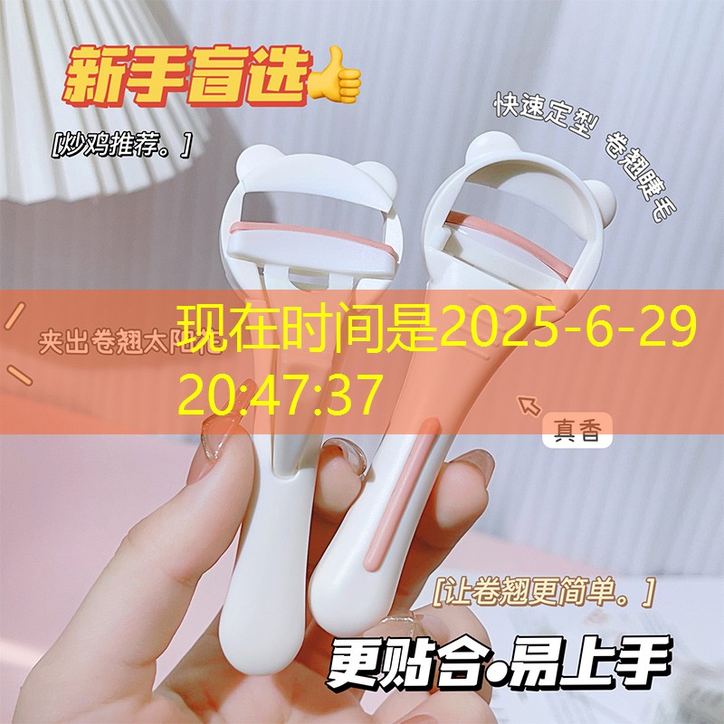 小程序城堡公主怎么玩游戏
