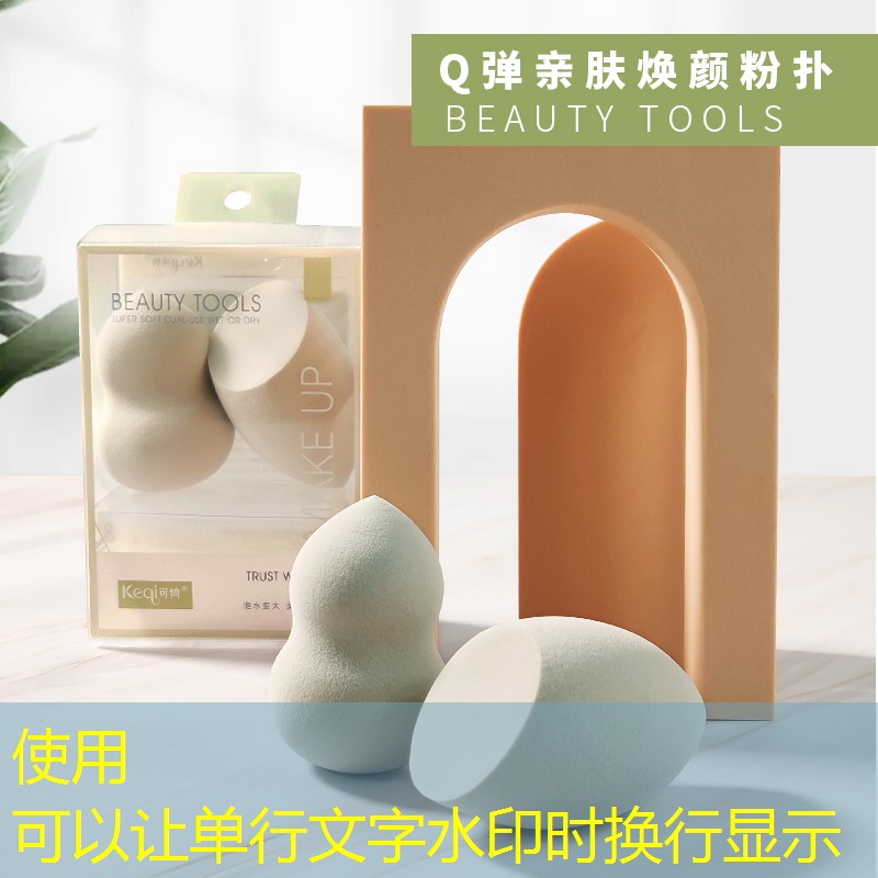 怎么写给游戏原画师的信